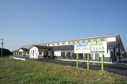 施設イメージ02